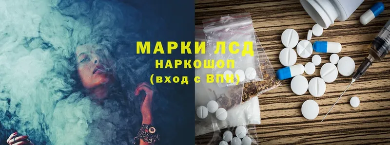 ссылка на мегу tor  Верхний Уфалей  Лсд 25 экстази ecstasy 